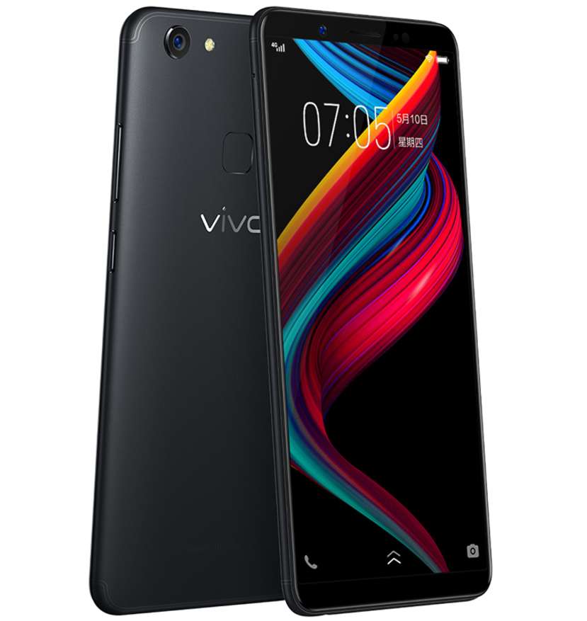 vivo Y75s