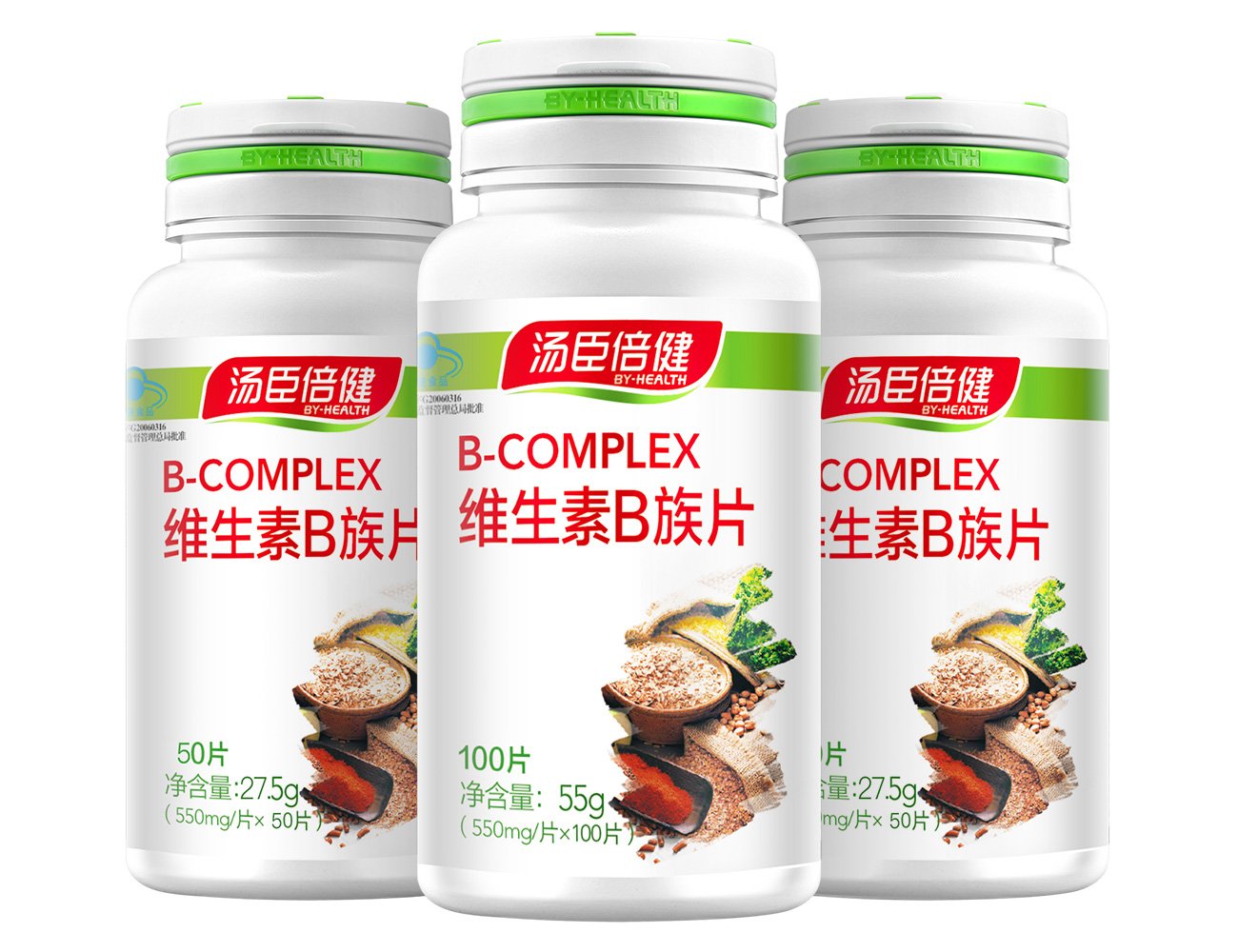 汤臣倍健 维生素B族片100片+维生素B50片/瓶*2