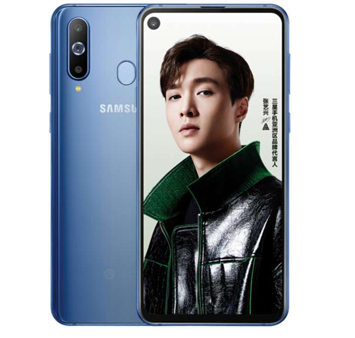 Samsung/三星 Galaxy A8s