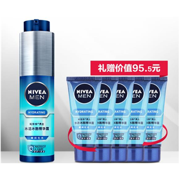 ​Nivea 妮维雅 男士水活畅透精华露 50ml