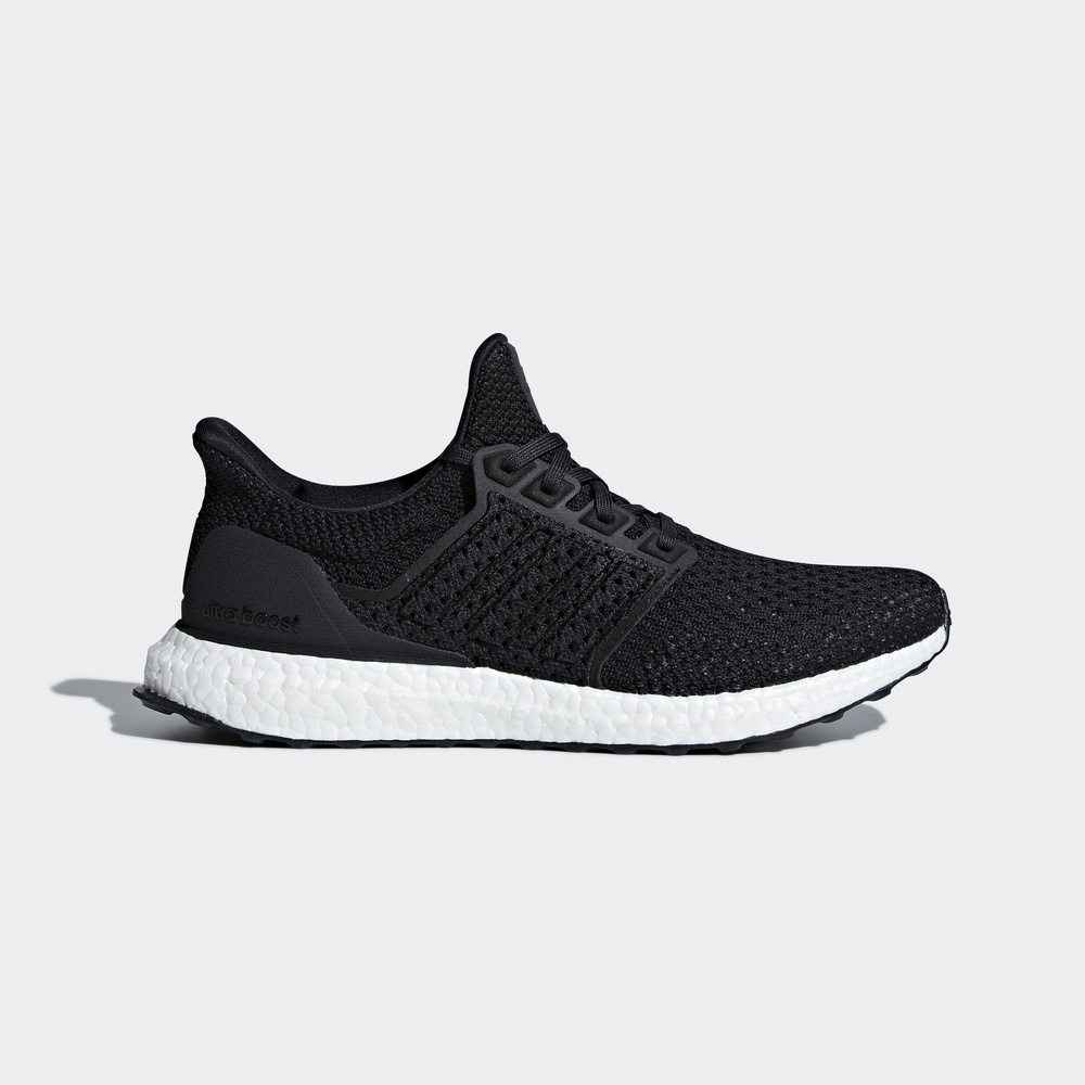 adidas Ultra Boost 4.0 黑白/清风