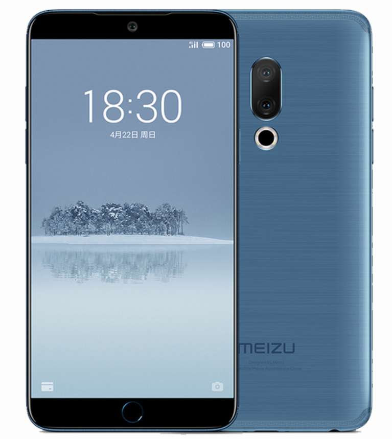 Meizu/魅族 15