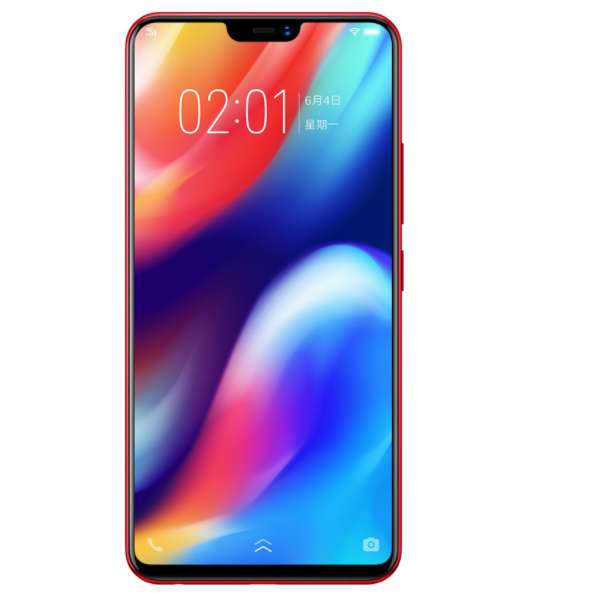 vivo Z1