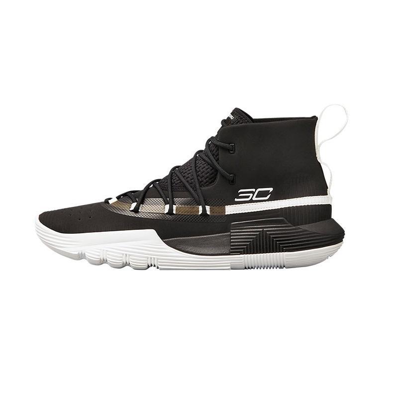 Under Armour SC 3ZER0 II  黑色