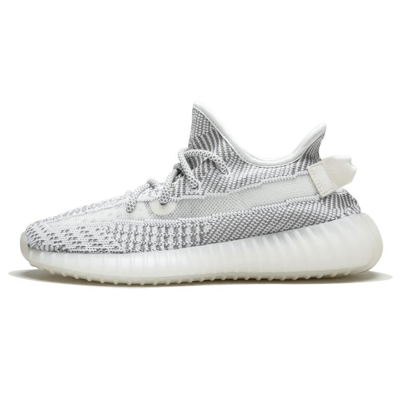 adidas Yeezy 350V2 Static 镂空