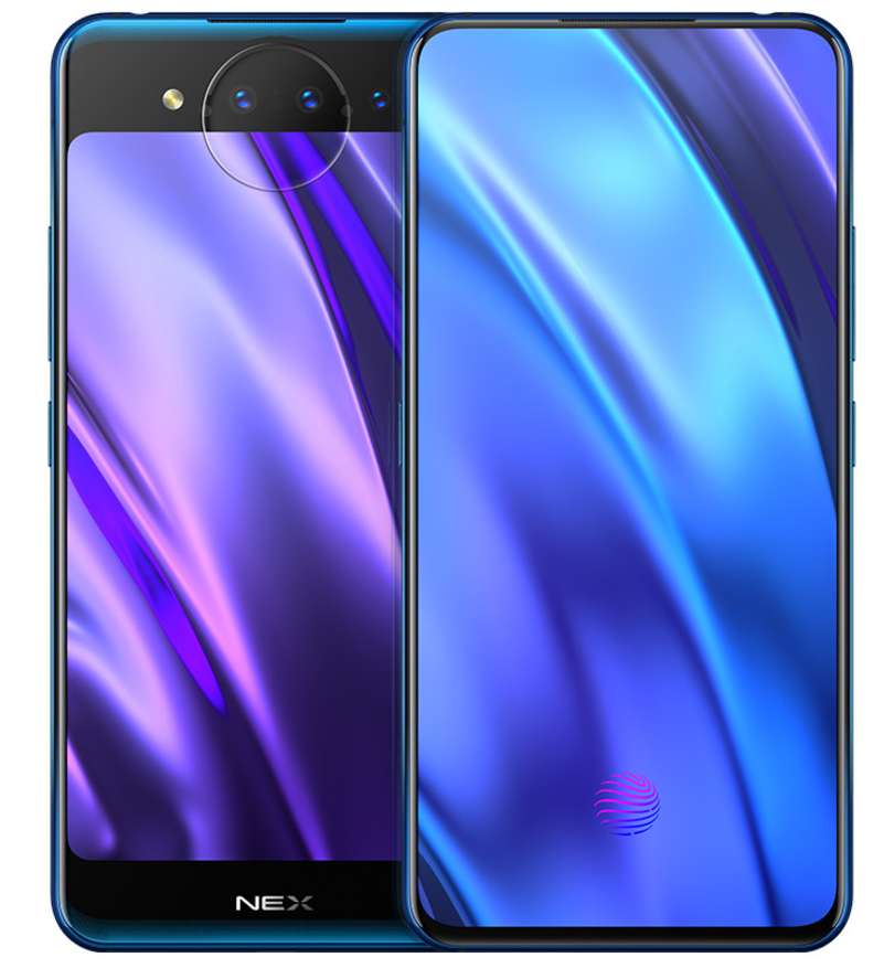 vivo NEX 双屏版