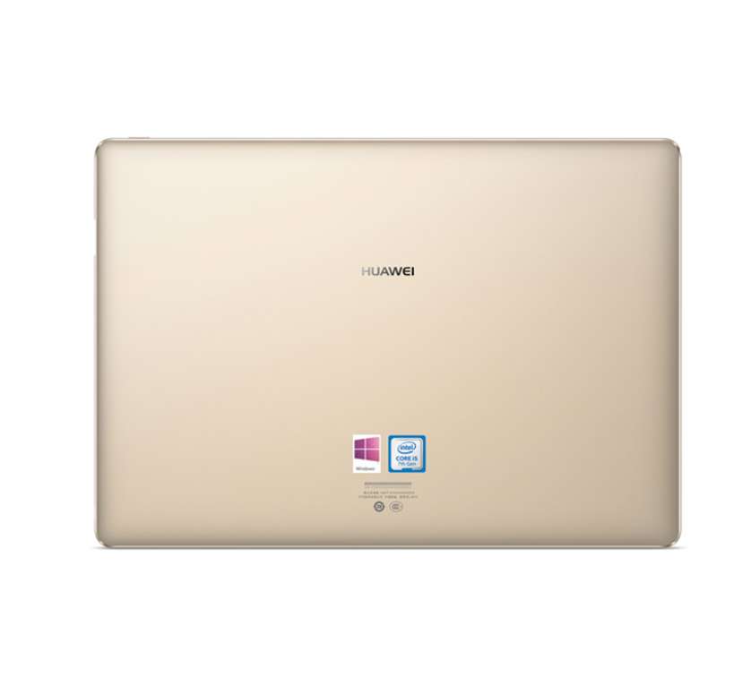 华为 MateBook E 12英寸笔记本电脑