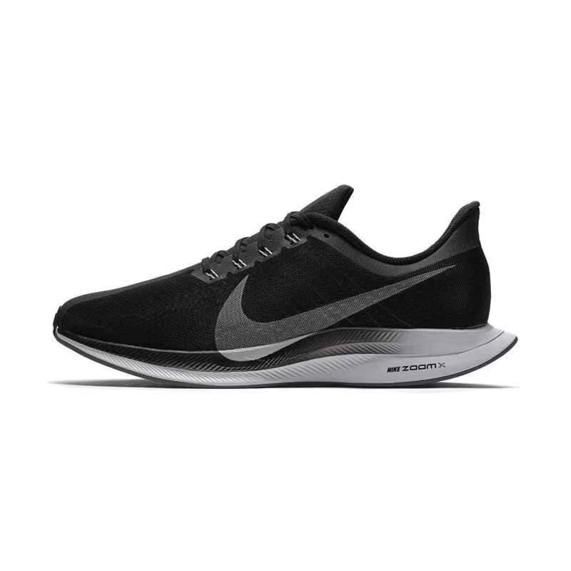 Nike Zoom Pegasus Turbo 黑白