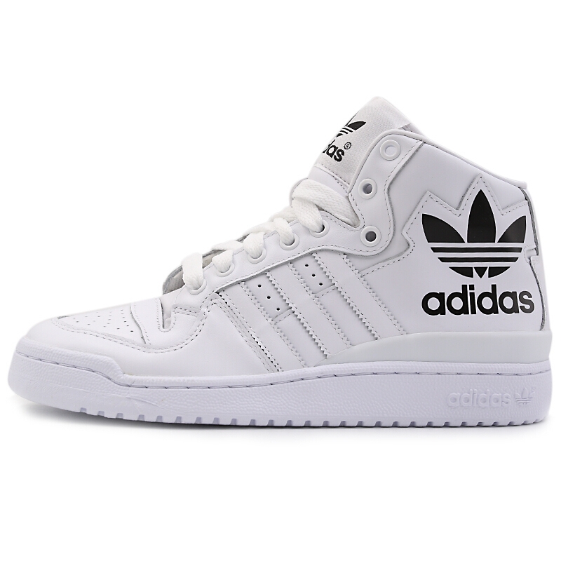 adidas Forum RS Mid 白黑Logo