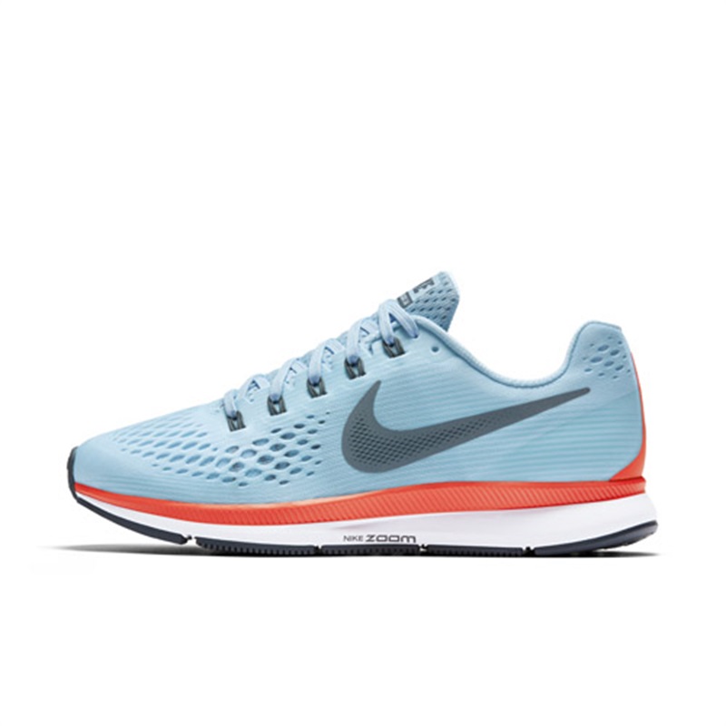 Nike Air Zoom Pegasus 34