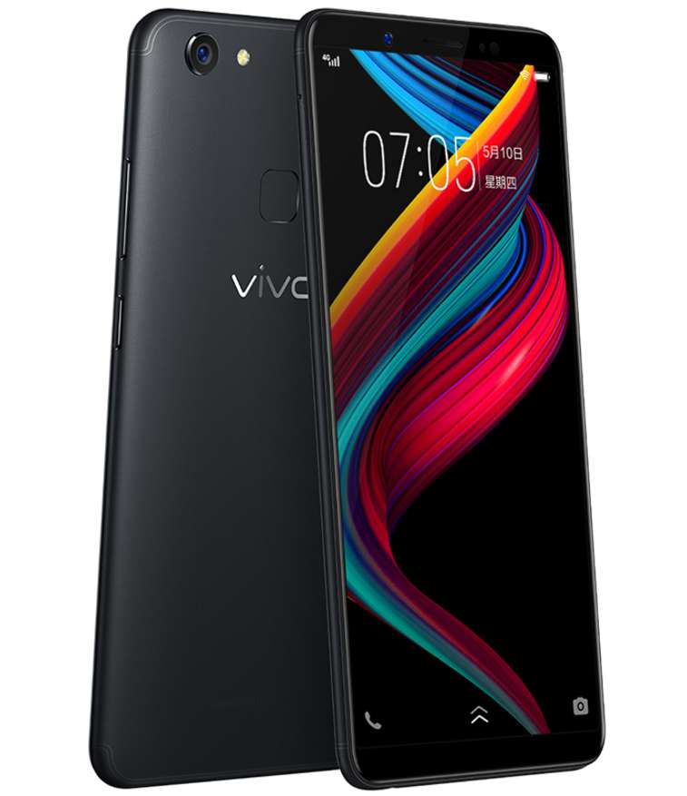 vivo Y75s