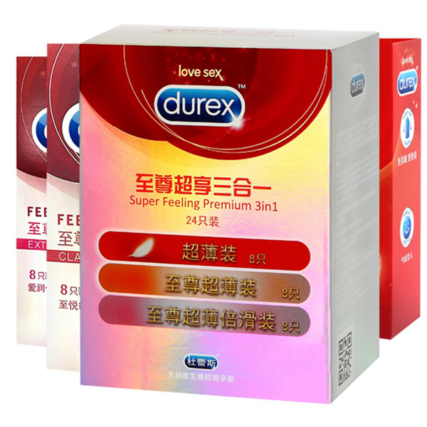 Durex杜蕾斯超享三合一24只装