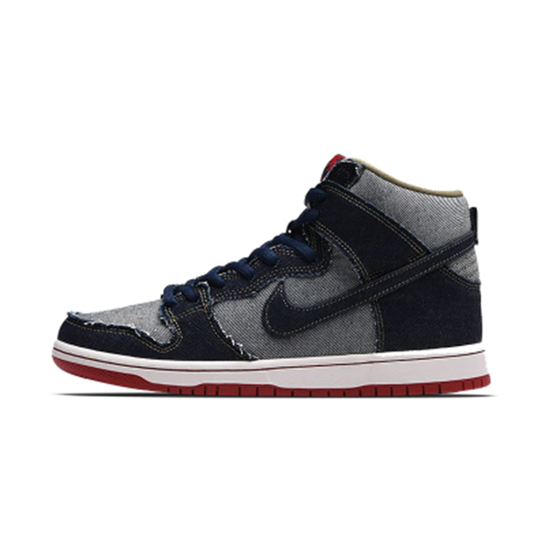 Nike Dunk SB