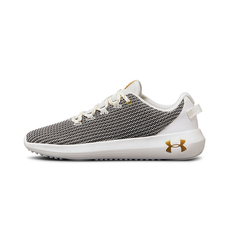 Under Armour Ripple  黑白