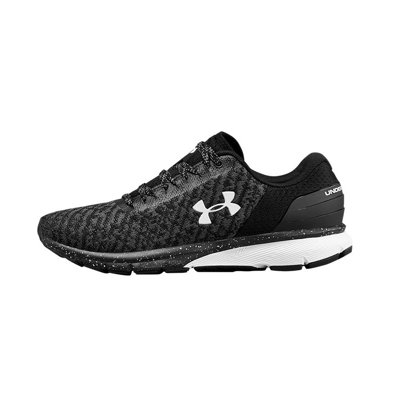 Under Armour Charged Escape 2  灰粉