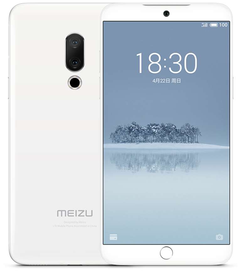 Meizu/魅族 15