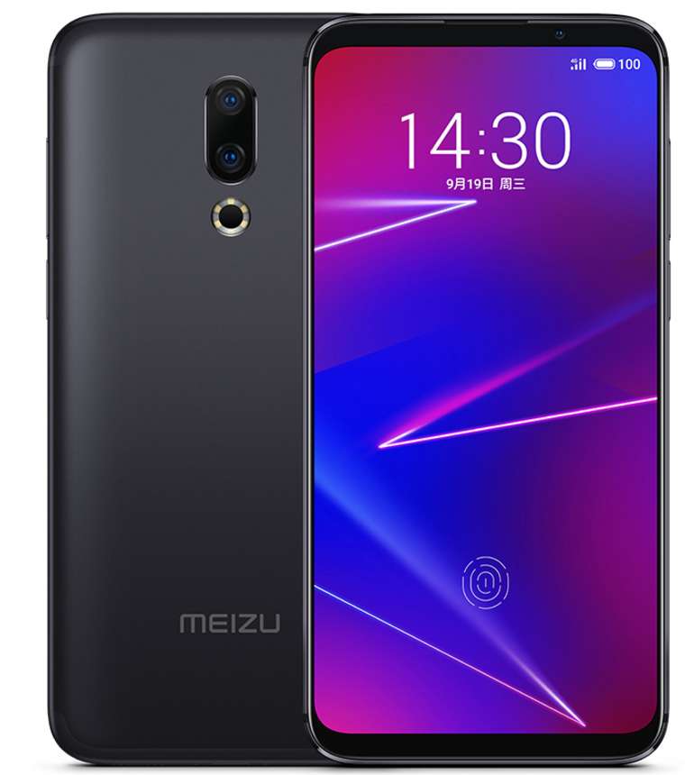 Meizu/魅族 16X