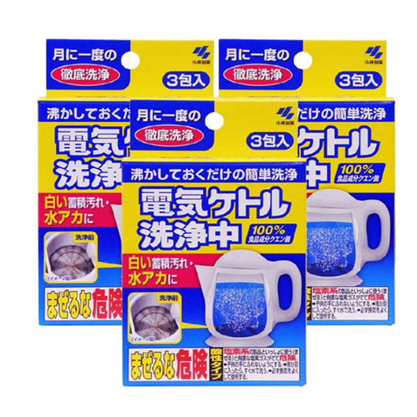 小林制药电热水壶水瓶除水垢洗净粉45克/盒*3