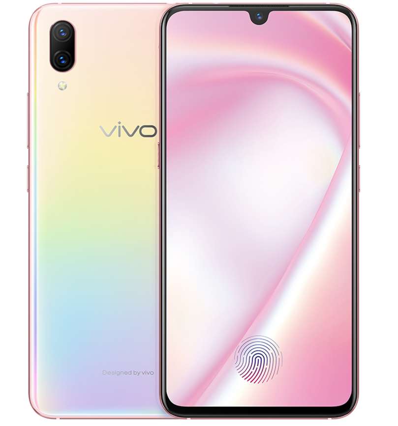 vivo X23