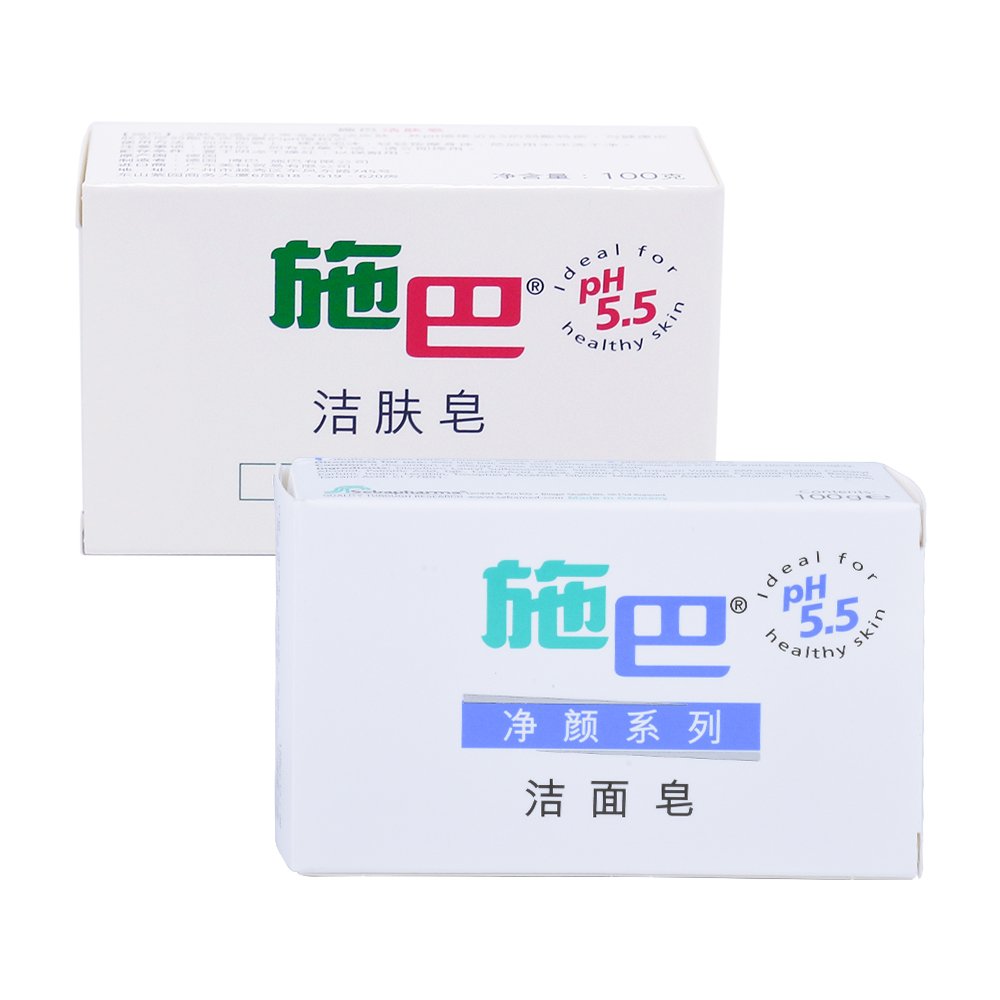 SEBAMED 施巴 双皂套装