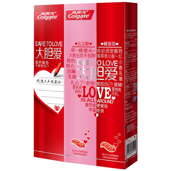 Colgate 高露洁 大胆爱爱心牙膏130g*3情侣款