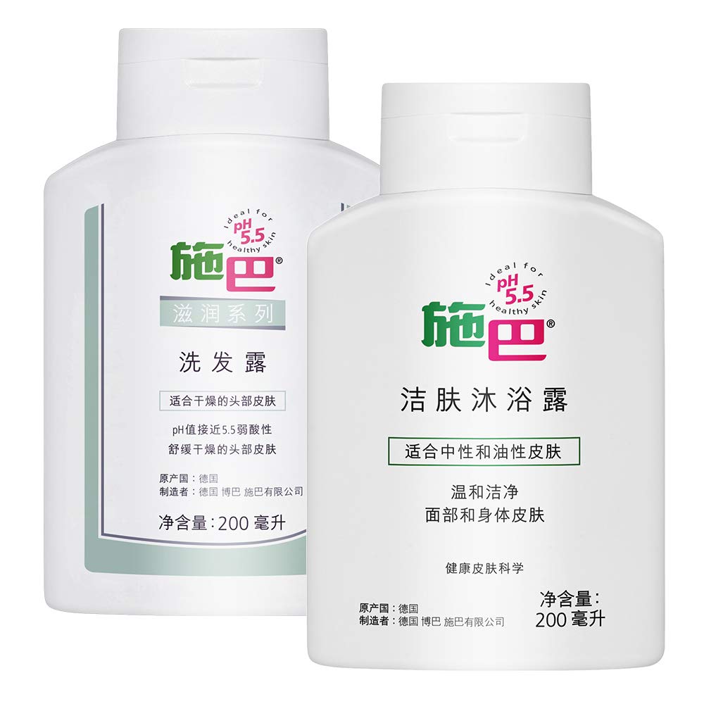 施巴 滋润洗发露200ml+洁肤沐浴露200ml