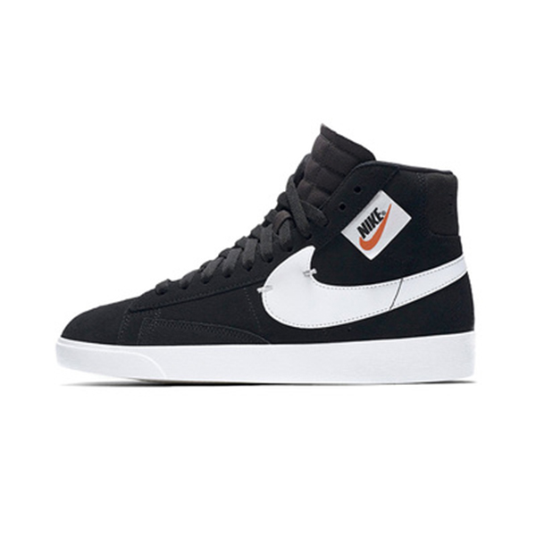 Nike Blazer