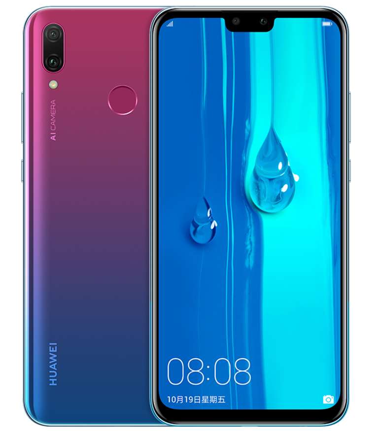 HUAWEI/华为 畅享9 Plus
