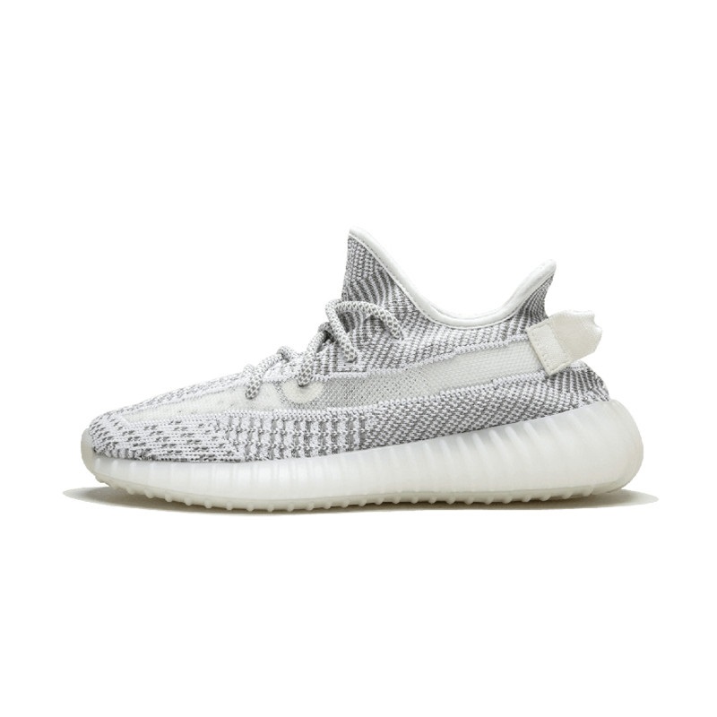 adidas Yeezy 350V2 Static 镂空