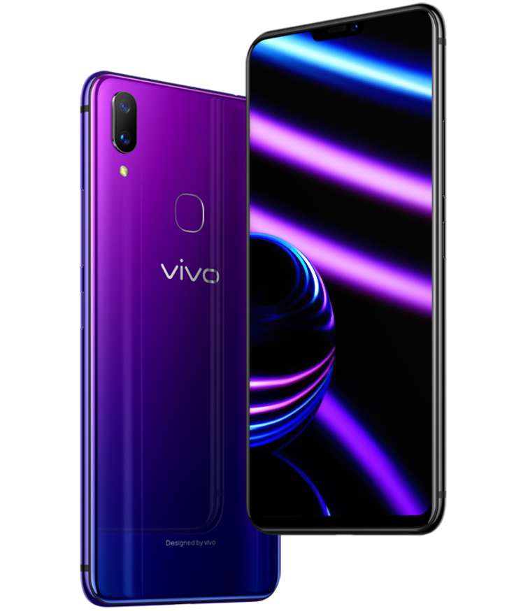 vivo X21i