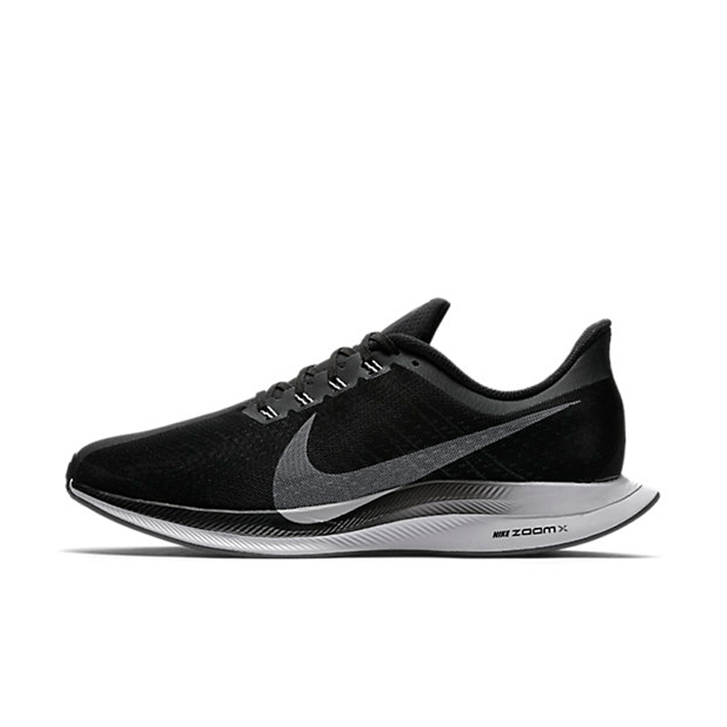 Nike Zoom Pegasus Turbo 黑白