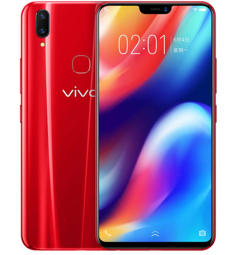 vivo Z1