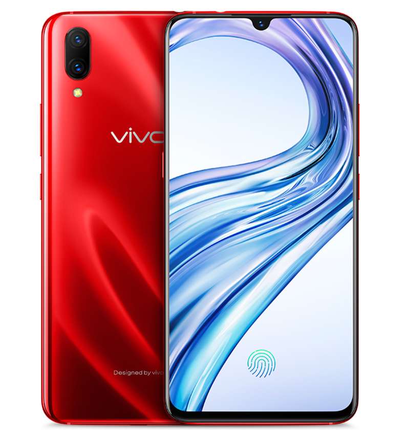 vivo X23