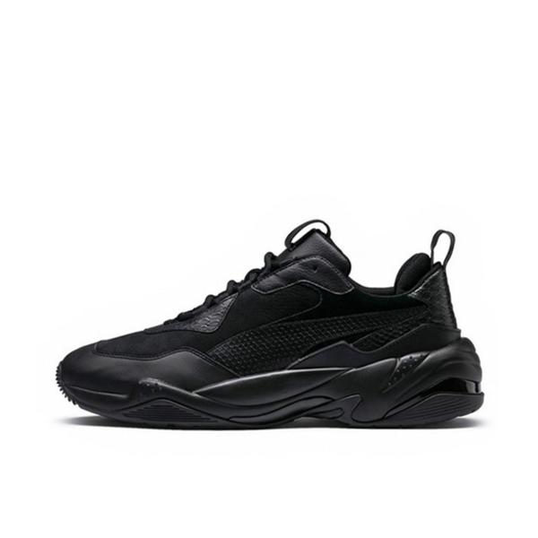 Puma Thunder Spectra  黑武士