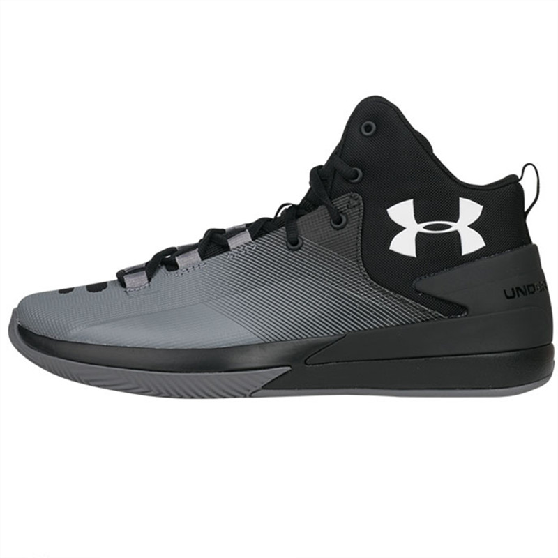 Under Armour Rocket 3  黑白