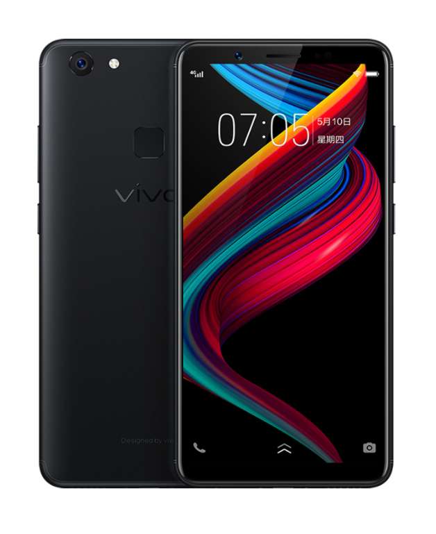 vivo Y75s