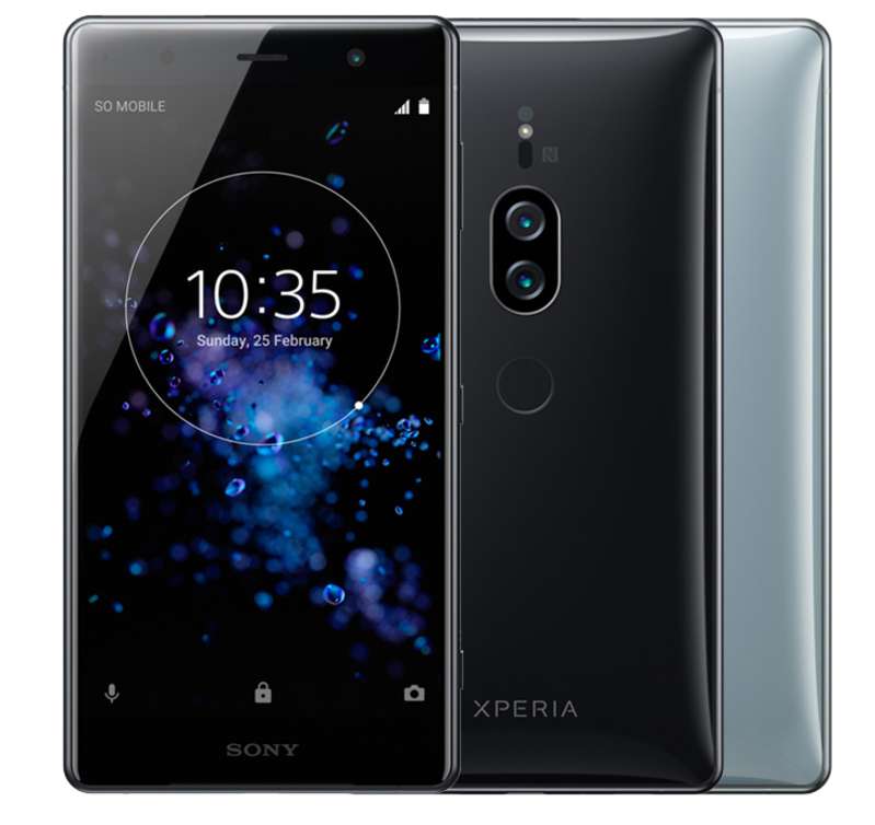 Sony/索尼 Xperia XZ2 Premium