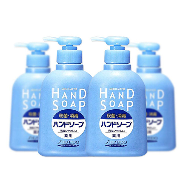 SHISEIDO资生堂保湿抑菌药用洗手液250ml*4