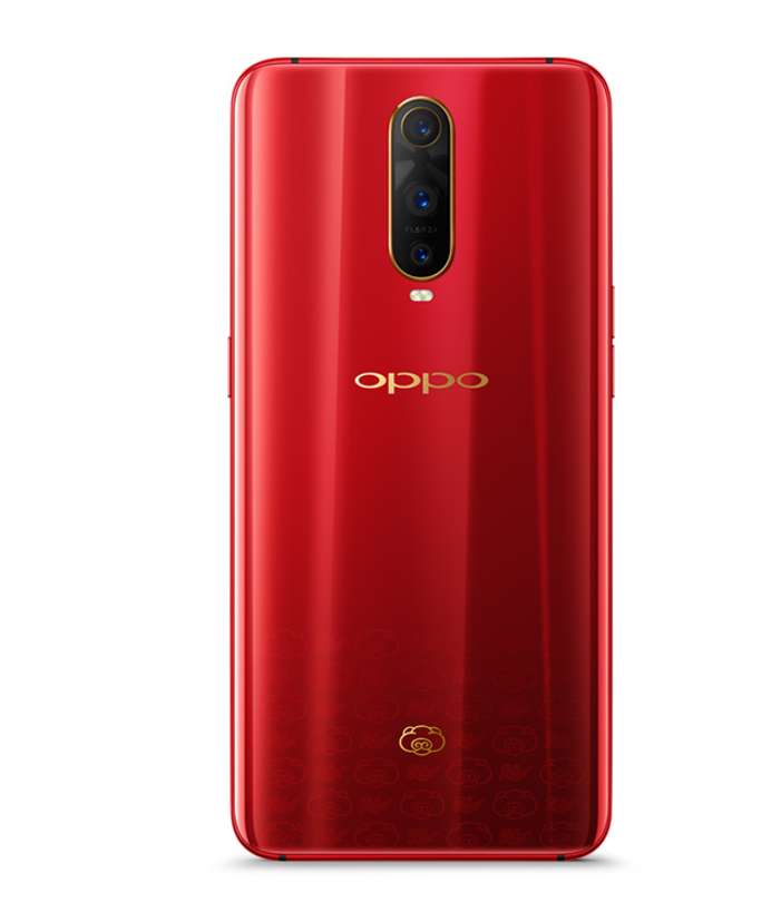 OPPO R17 Pro