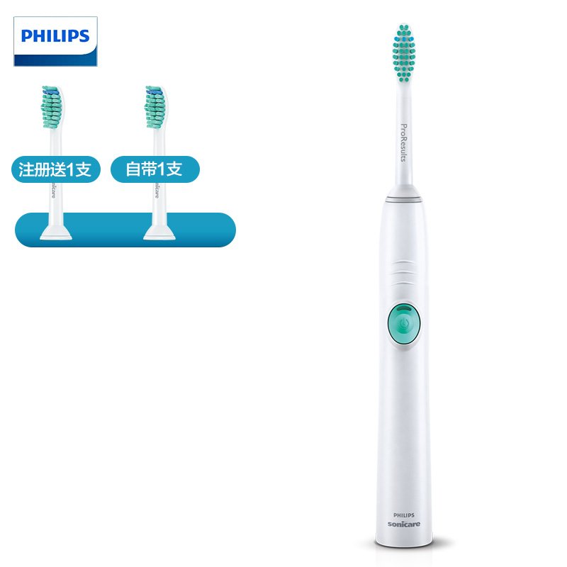飞利浦 电动牙刷 HX6511/50 Sonicare