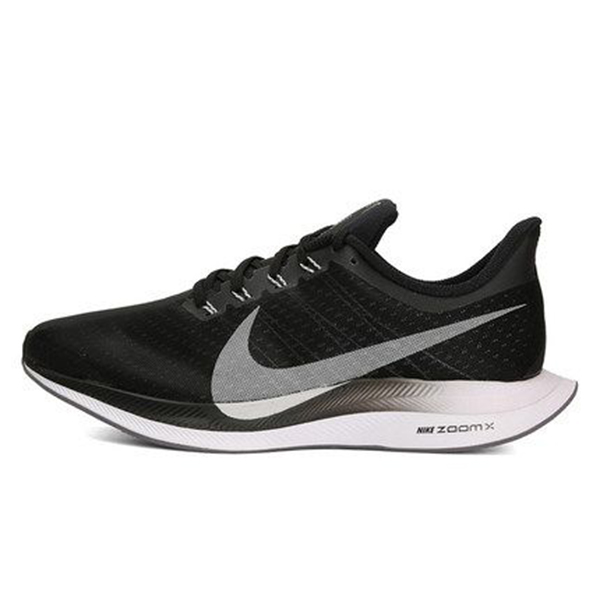 Nike Zoom Pegasus Turbo