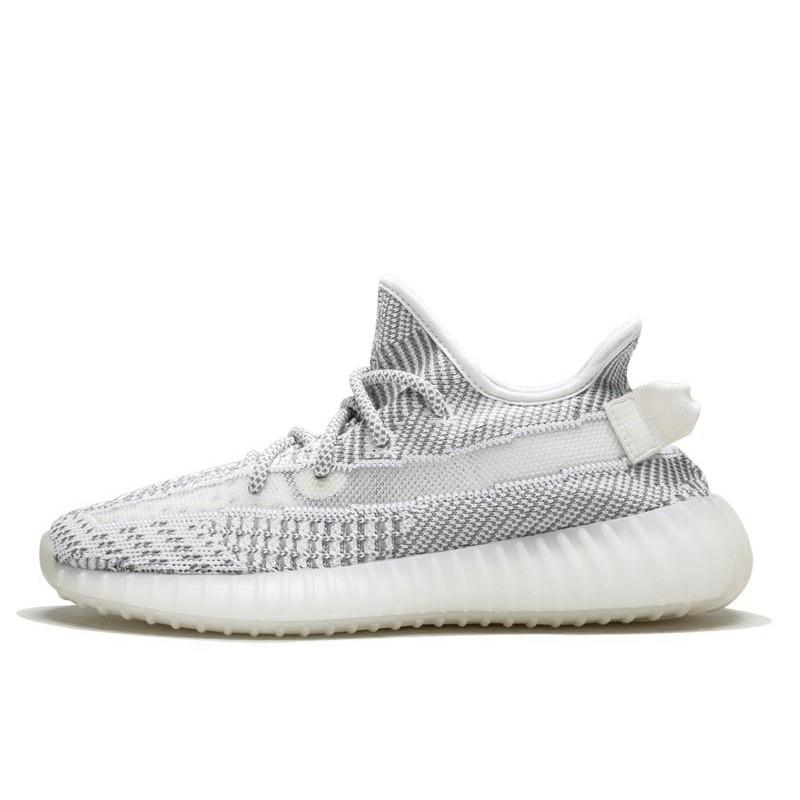 adidas Yeezy 350 Boost V2 Static 镂空