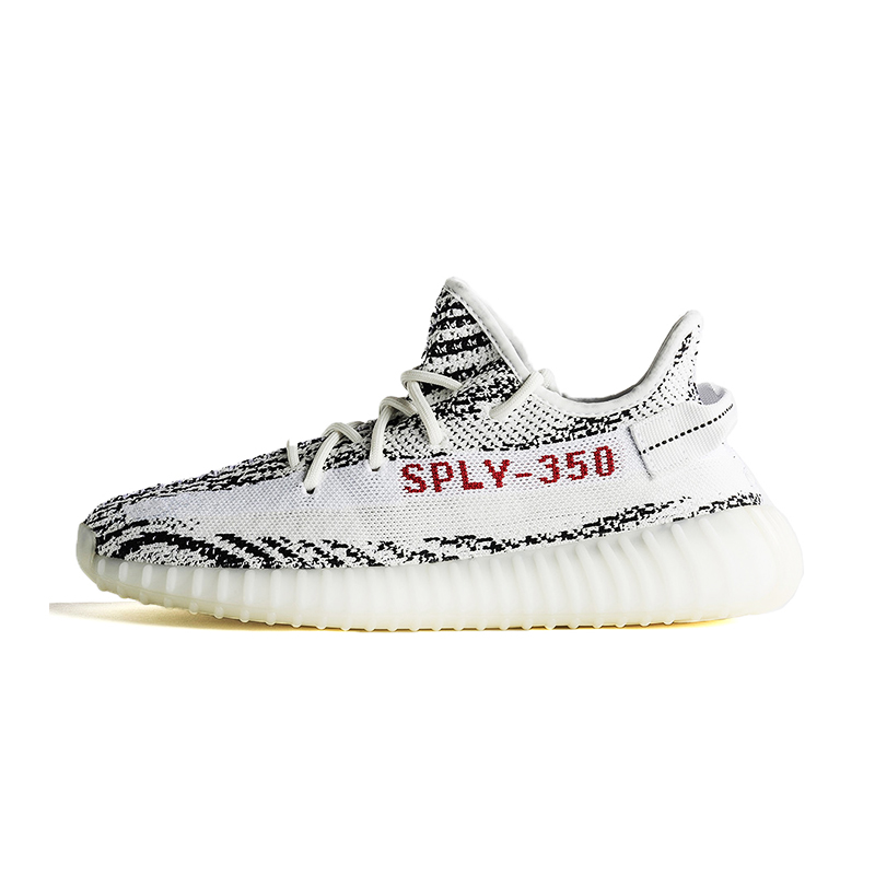 adidas Yeezy 350 Boost V2 Zebra 白斑马