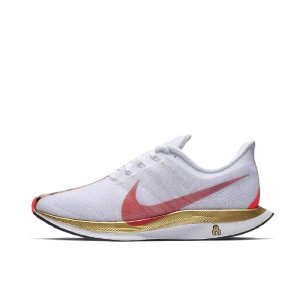 Nike Zoom Pegasus Turbo CNY 中国年