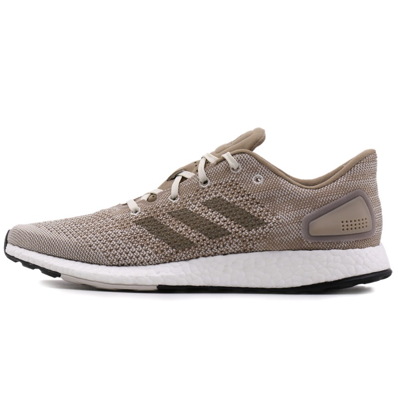 adidas Pure Boost DPR 灰色