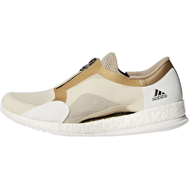 adidas Pure Boost X Grey/Gold/White 灰金