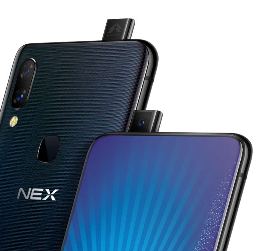 vivo NEX
