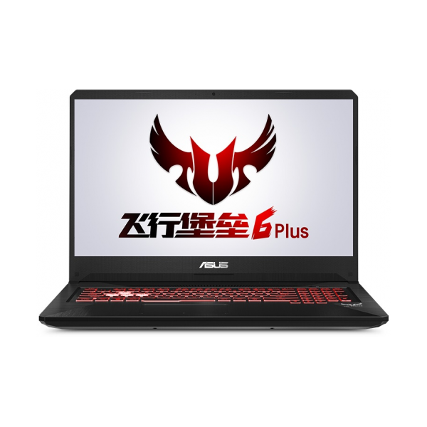 华硕（ASUS） 飞行堡垒6PLUS 17.3英寸游戏笔记本电脑