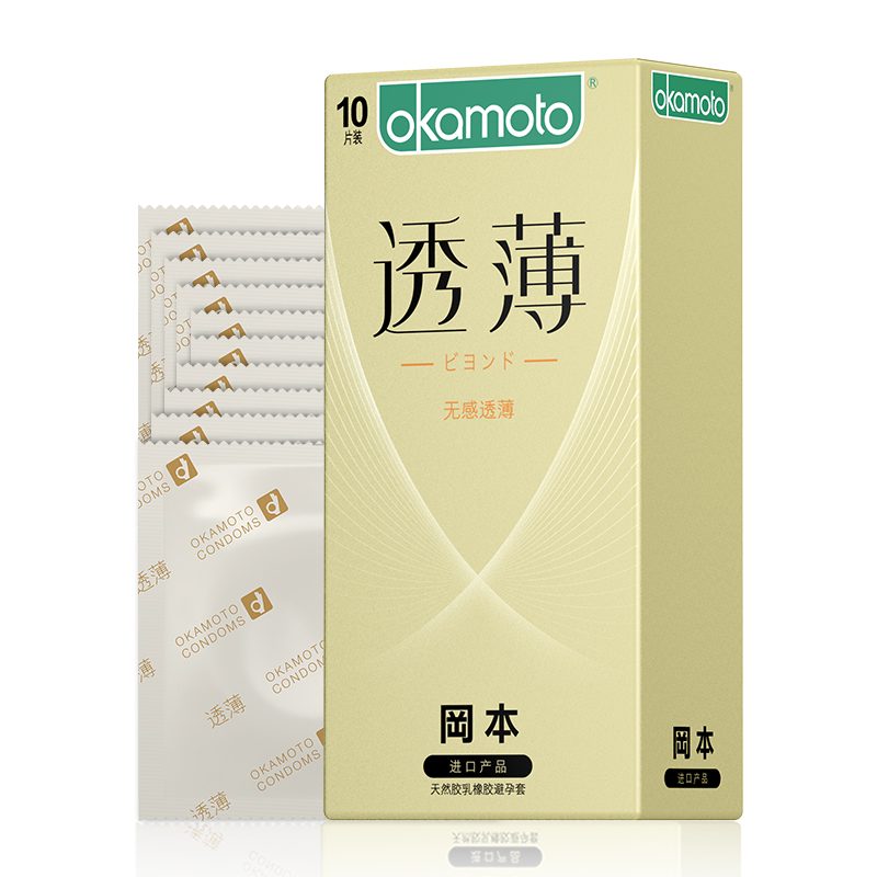 冈本 安全套 无感透薄 10片*2盒