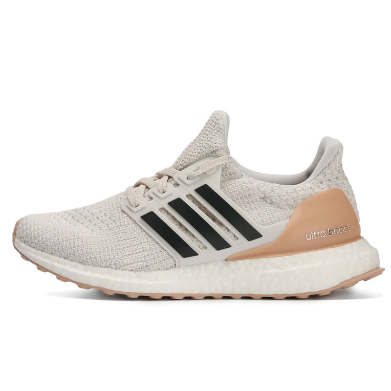 adidas Ultra Boost 4.0 灰黑卡其